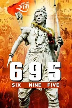 695 (2024) Hindi (Cleaned) –