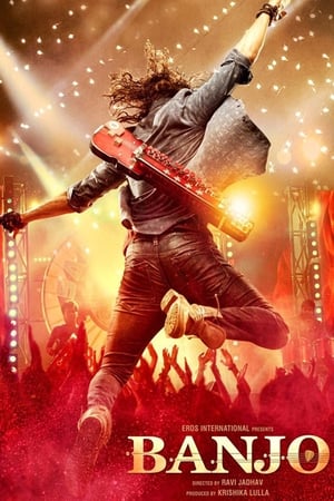 Banjo 2016 Full Movie Download [100MB]
