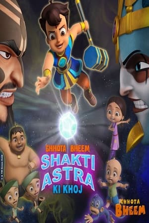 Chhota Bheem: Shakti Astra Ki Khoj 2023 Hindi –