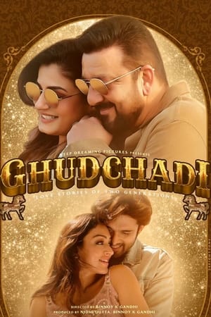 Ghudchadi (2024) Hindi – –