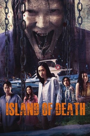 Island of Death (2024) Hindi (MULTI AUDIO) – – 1080p