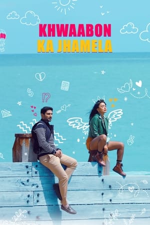 Khawbon Ka Jhamela 2024 Hindi – 720p –