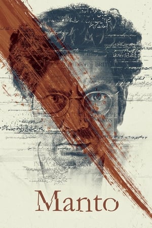 Manto (2018) Hindi Movie - [450MB]