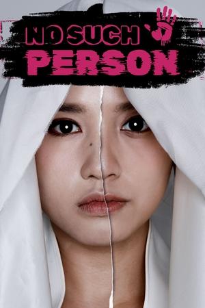 No Such Person (2024) Hindi (MULTI AUDIO) – – 1080p