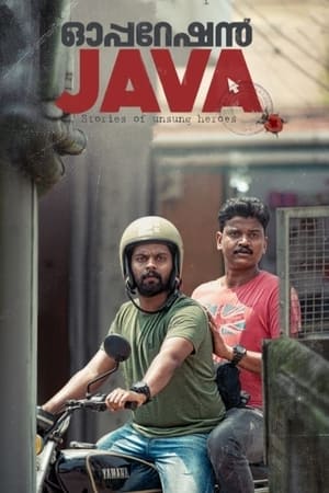 Operation Java 2021 [Hindi + Malayalam] – –