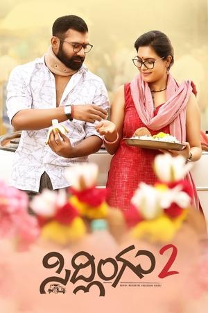 Sidlingu 2 (2025) Hindi (MULTI AUDIO) – – 1080p