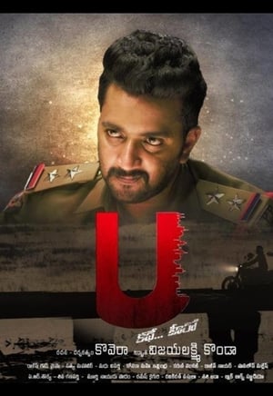 U kathe hero (2018) Movie [800MB]